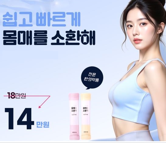 썸네일이미지