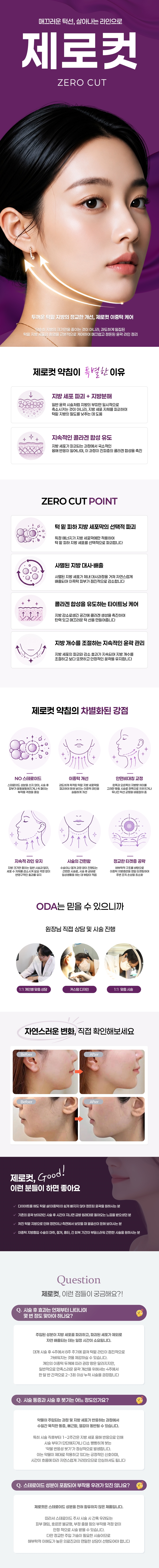랜딩이미지